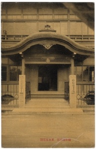 図3-6　昭和図書館 正面玄関図